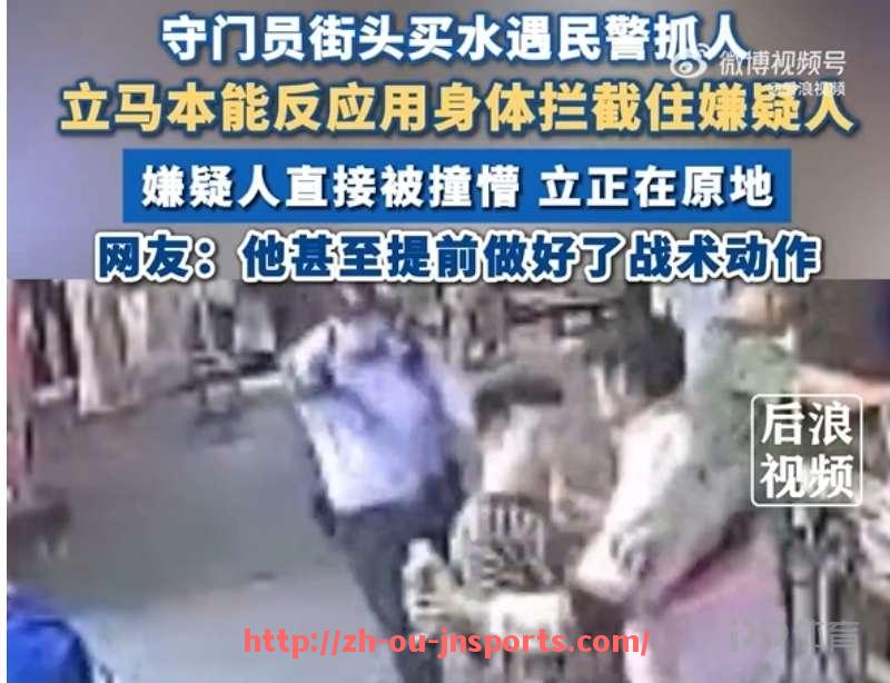 JN江南体育-2024-2025法甲赛季总结分析及未来趋势预测