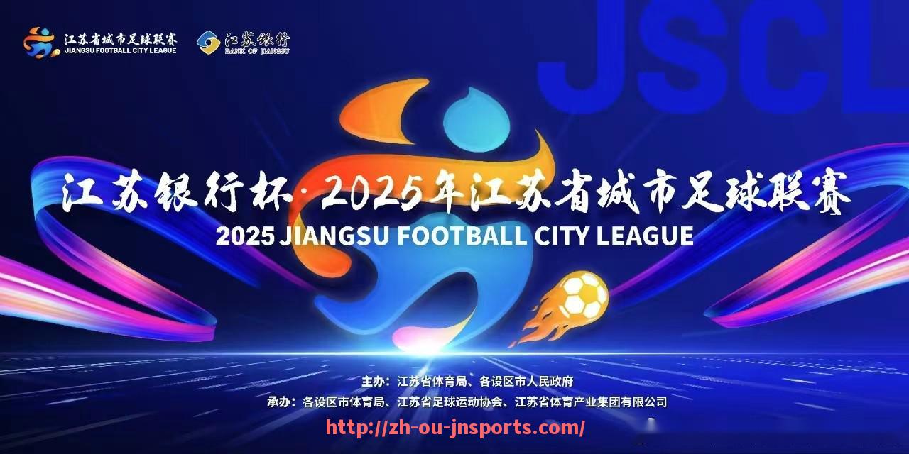 JN江南体育-德甲球队中曾有确诊新冠病例？疫情影响分析
